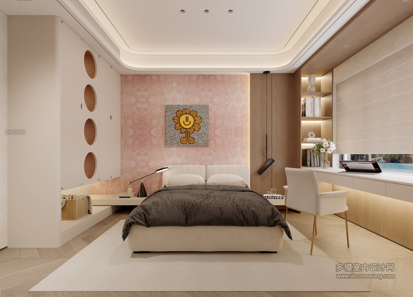 现代女儿房特写