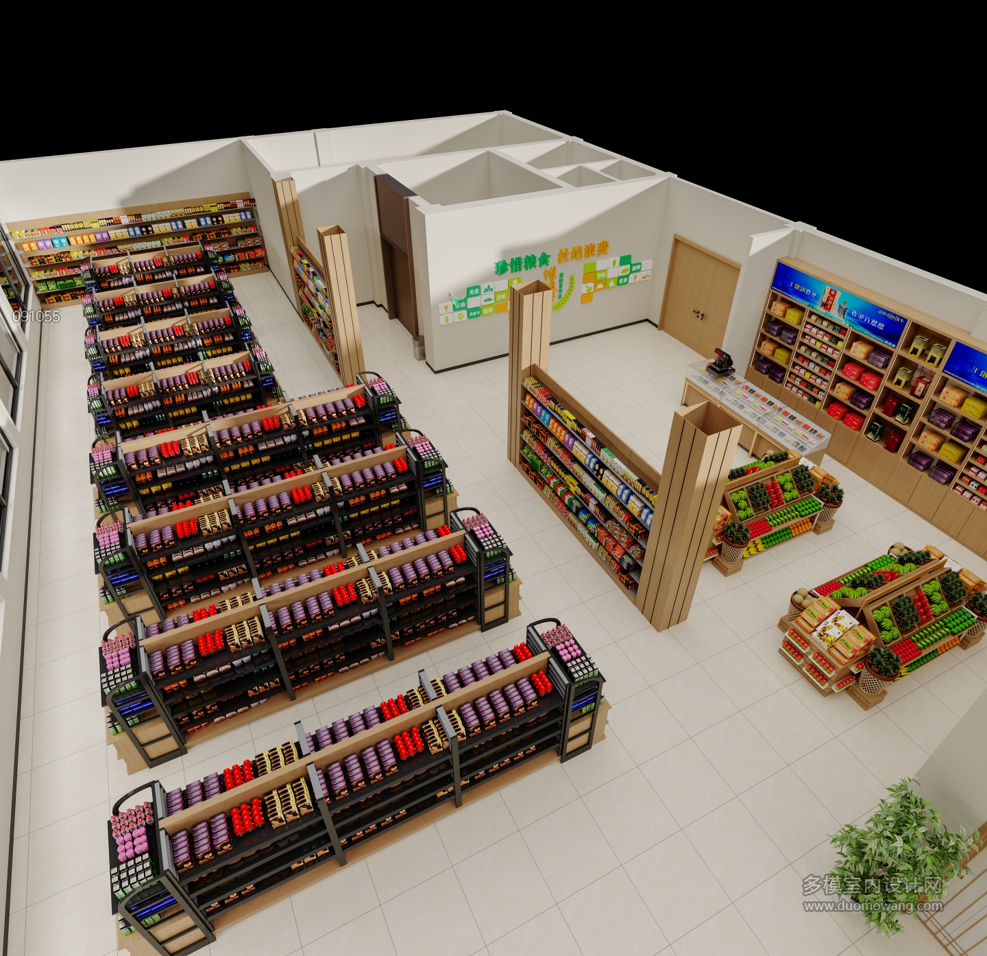 超市鸟瞰二