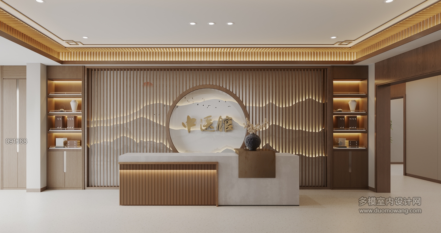 新中式进门导诊