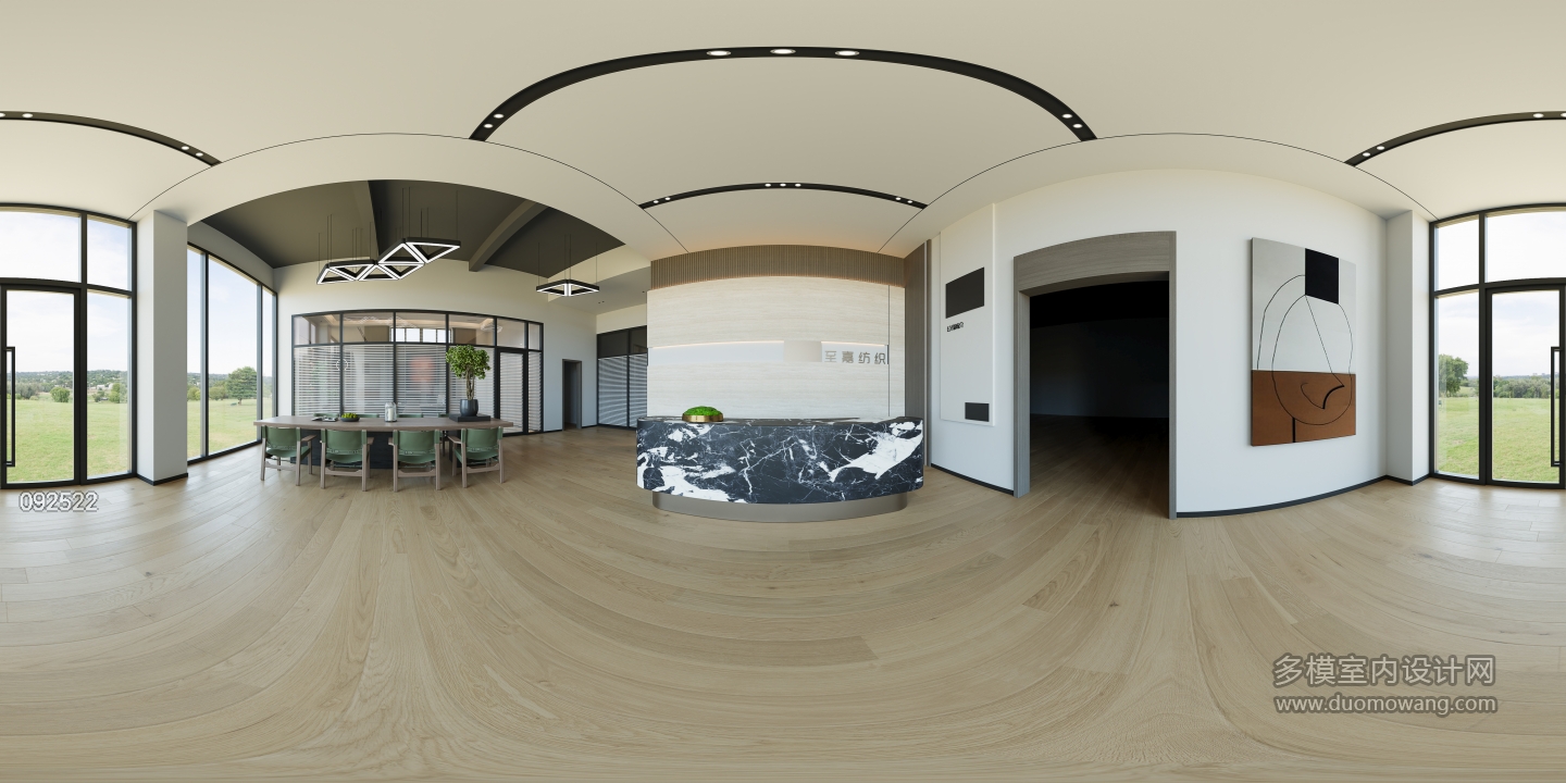 现代办公室360 (1)