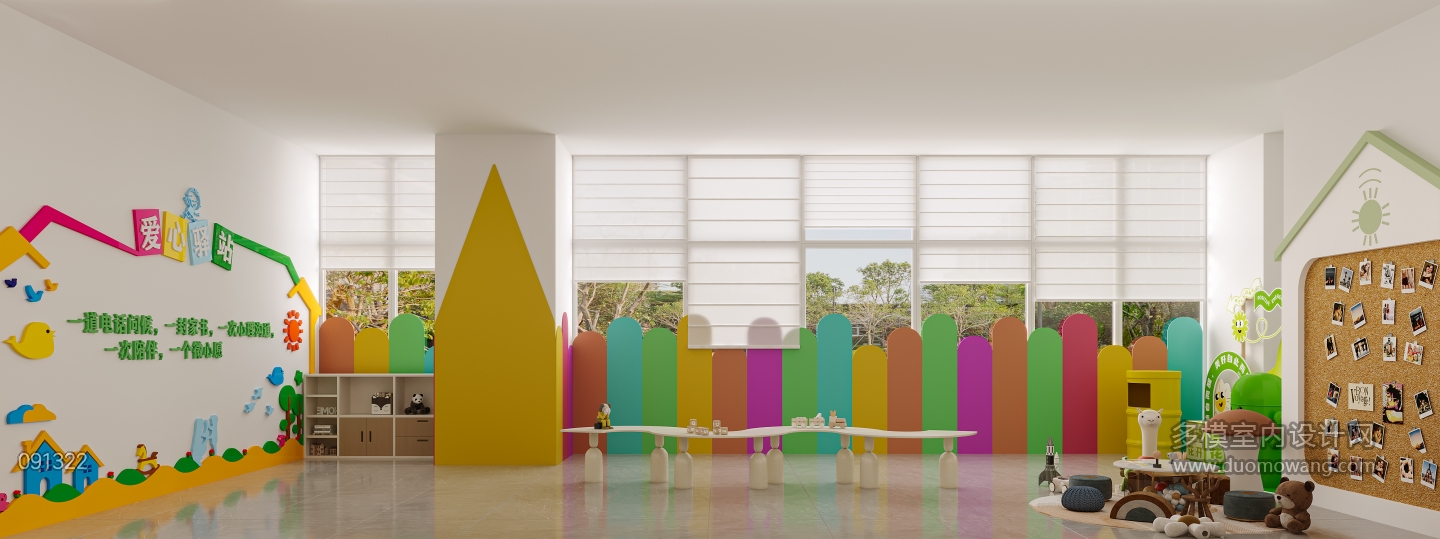 现代幼儿园特写1