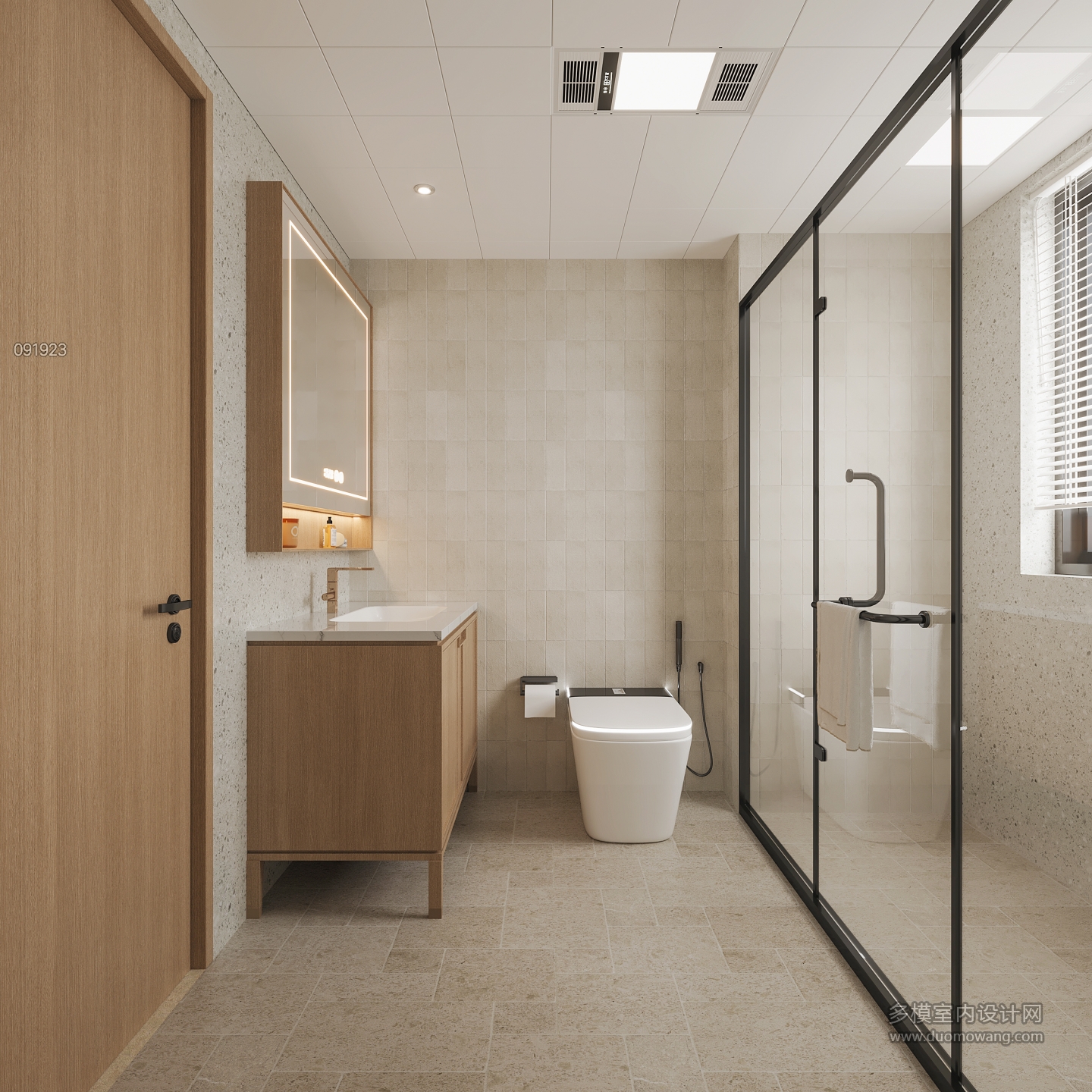 现代中古三楼卫生间