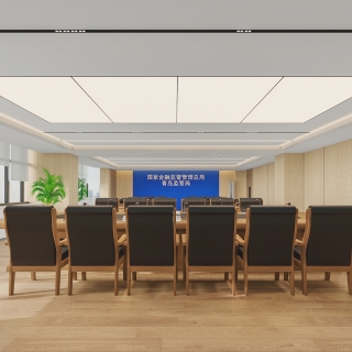 现代会议室1