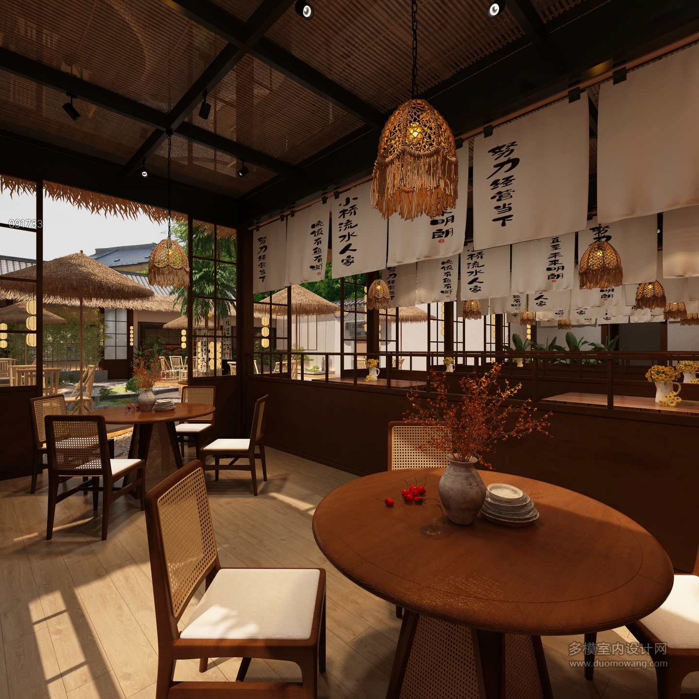 侘寂餐厅卡座区静态b (1)