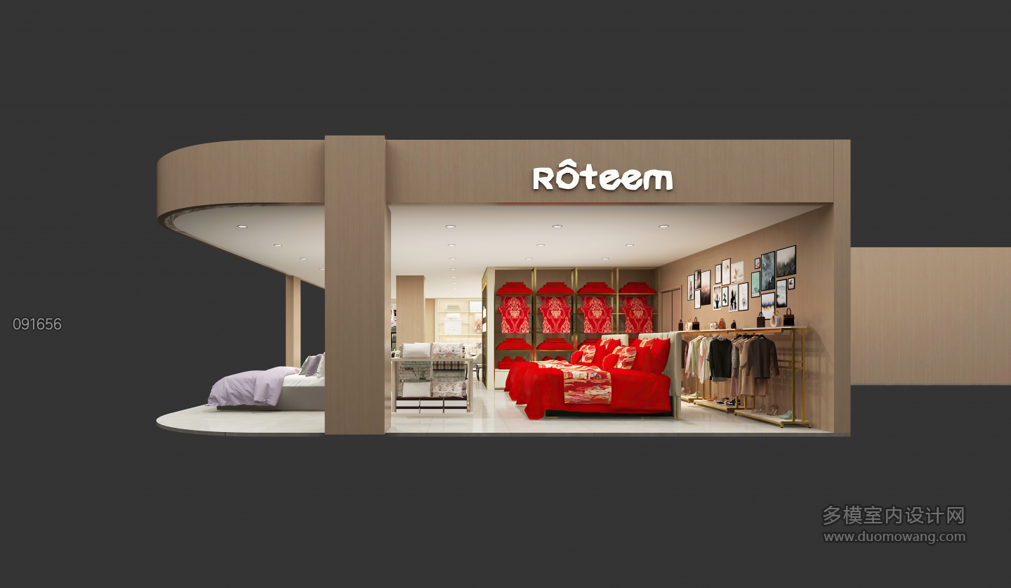 现代家纺店门头