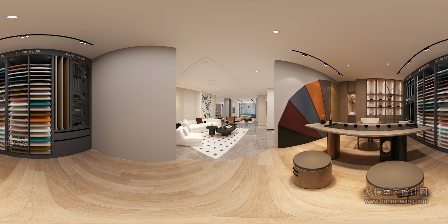 现代家居店6 (1)