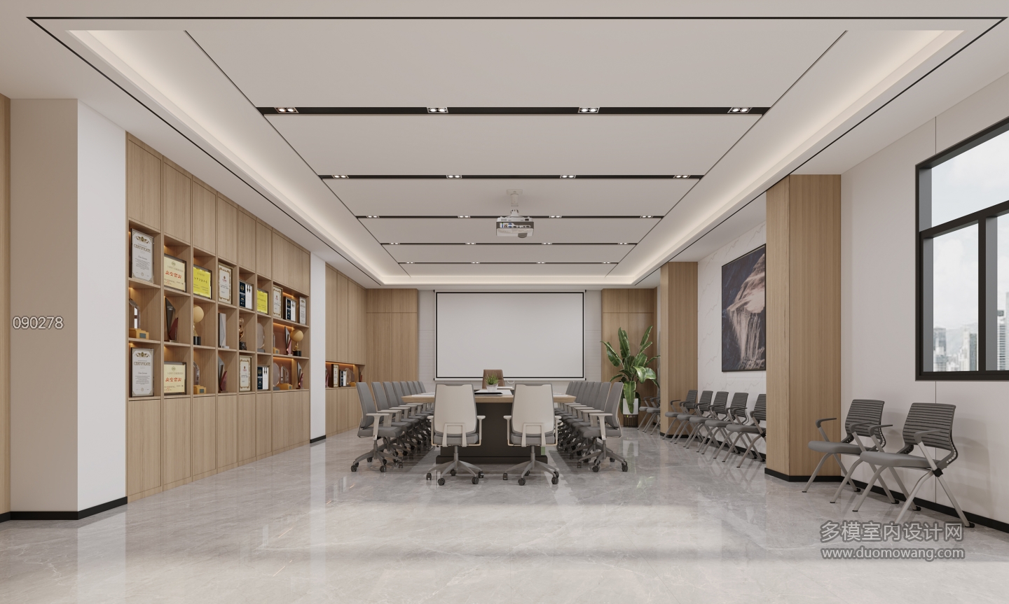 现代招工会议室4