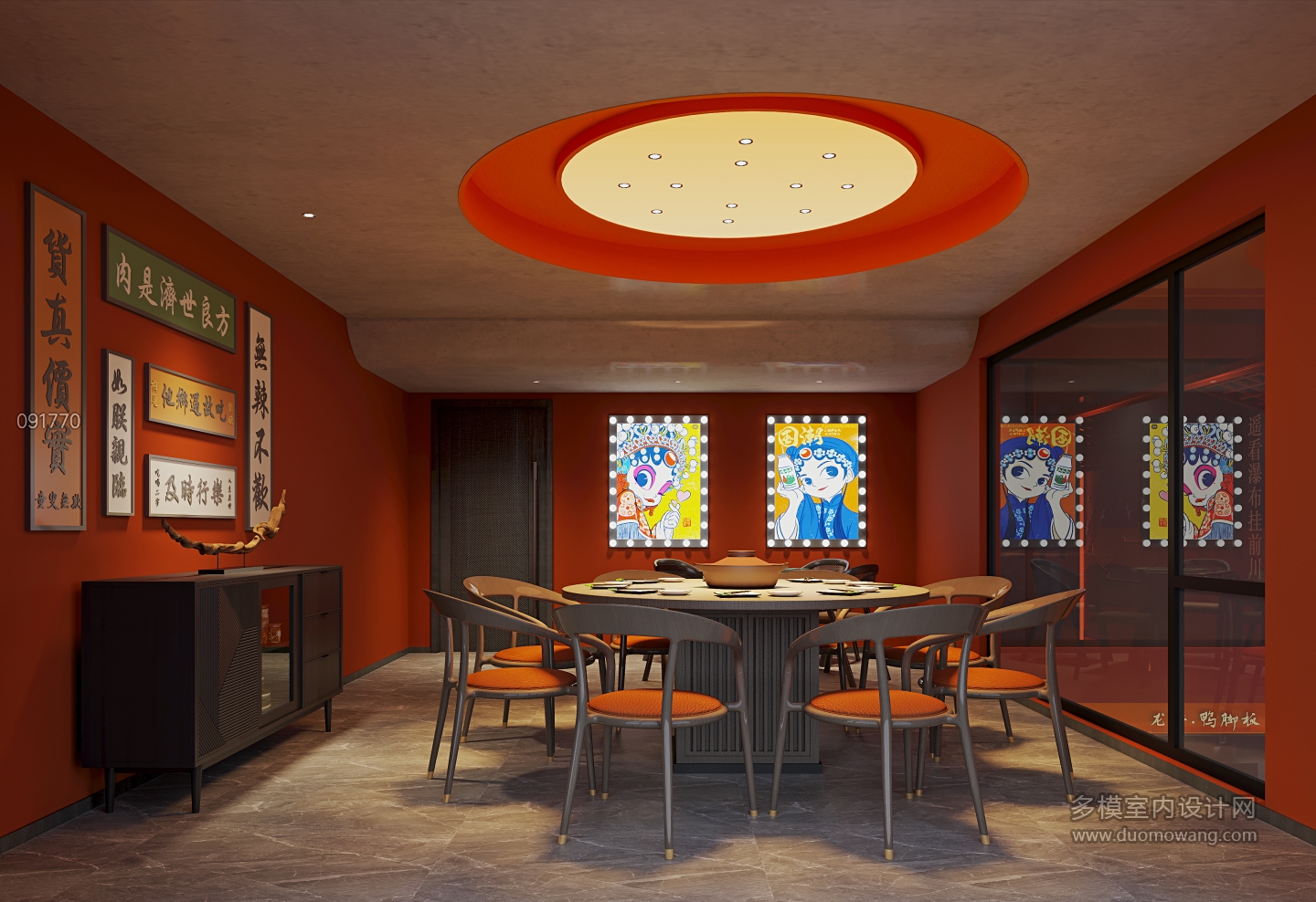 复古二层包房2特写 拷贝