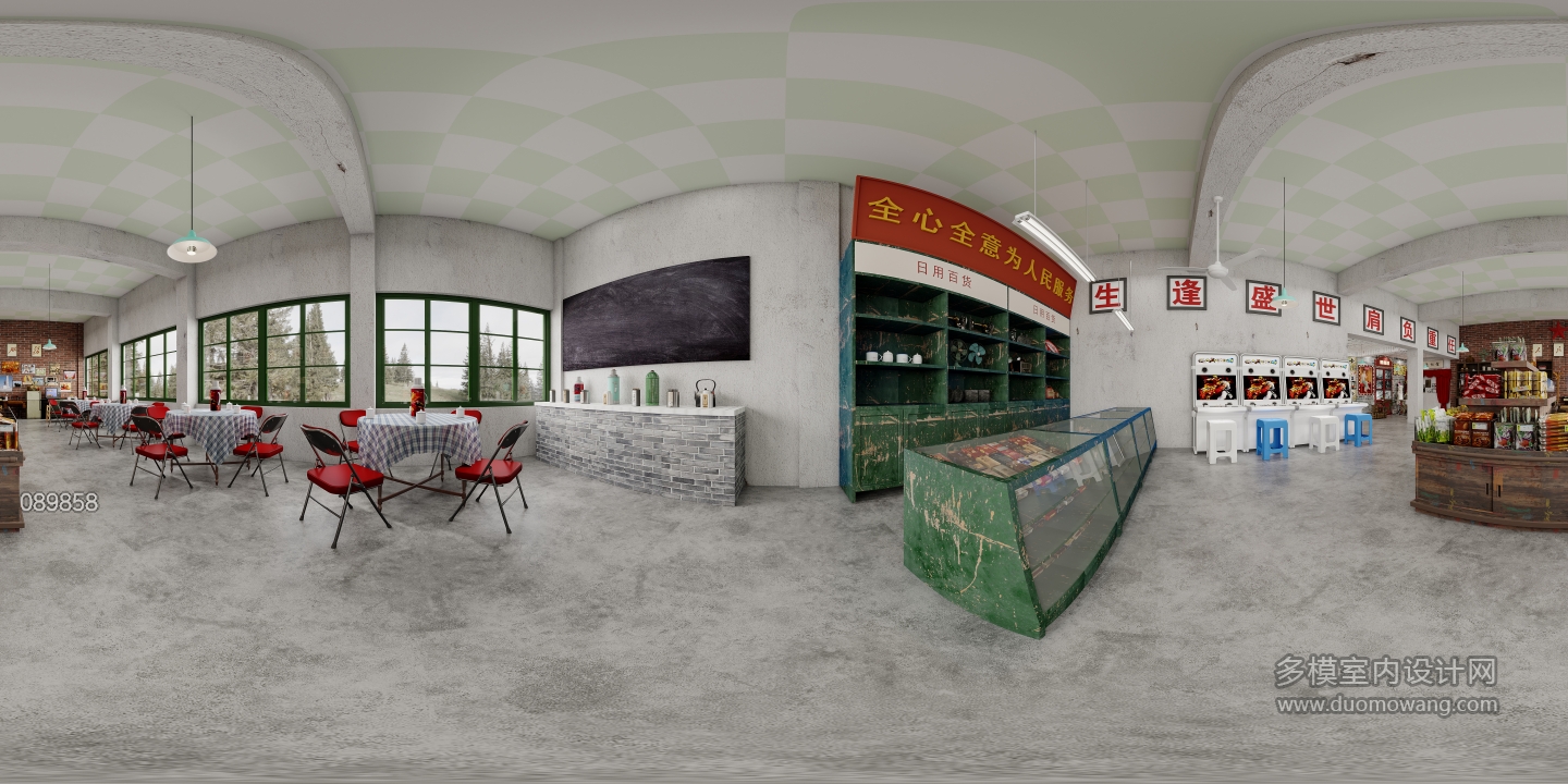 现代-角度4全景