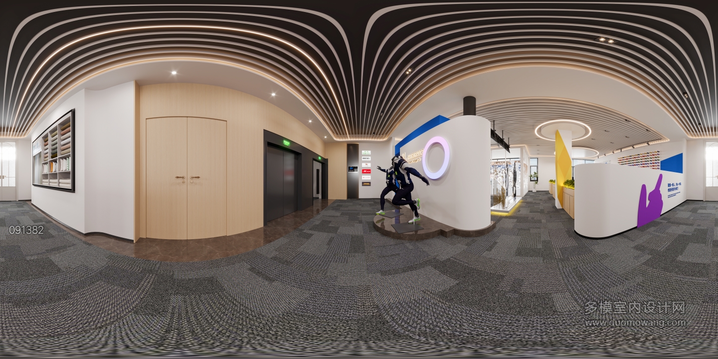 现代大厅全景