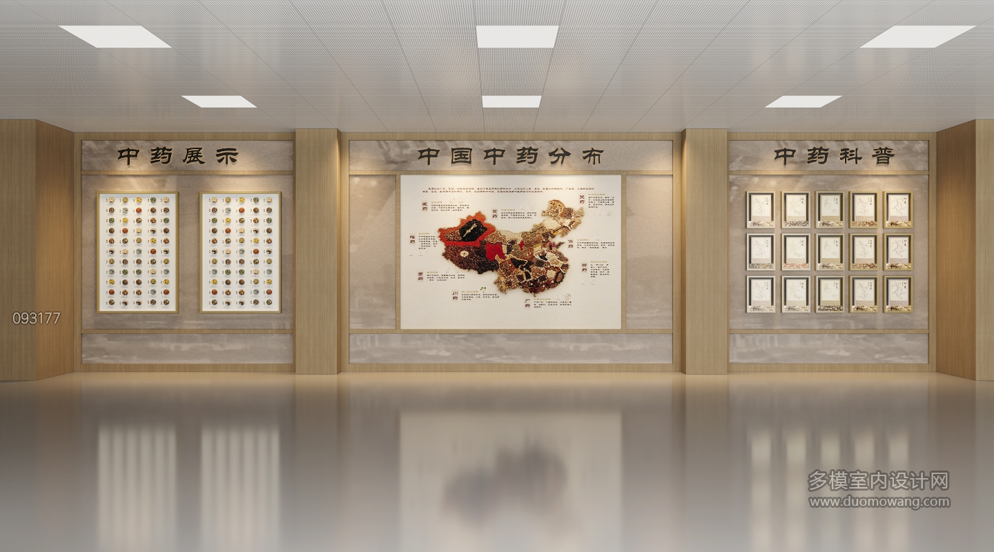 中药馆背景墙