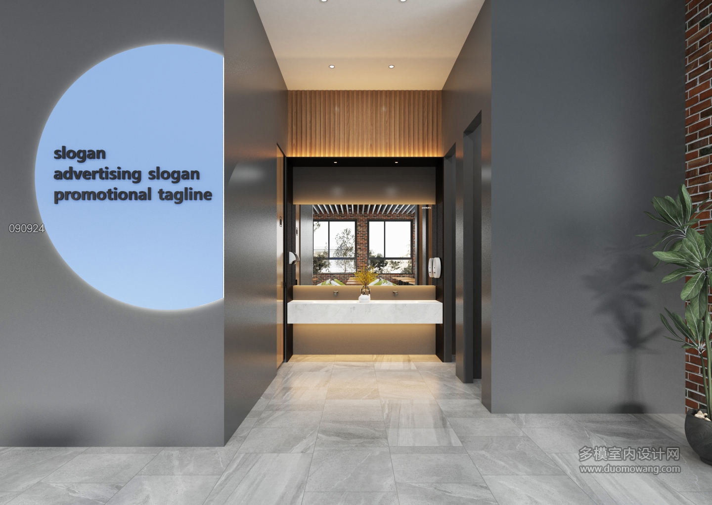 6_大厅卫生间_0000