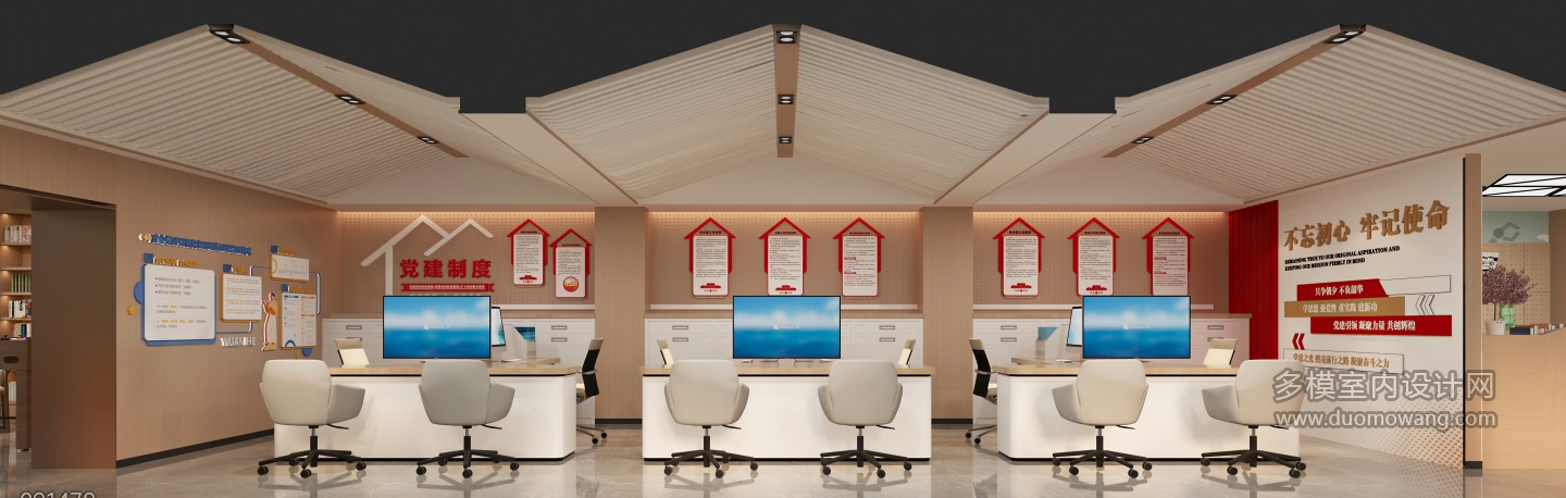 现代社区1F大厅静态