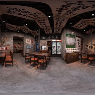 破旧风用餐区1 (1)