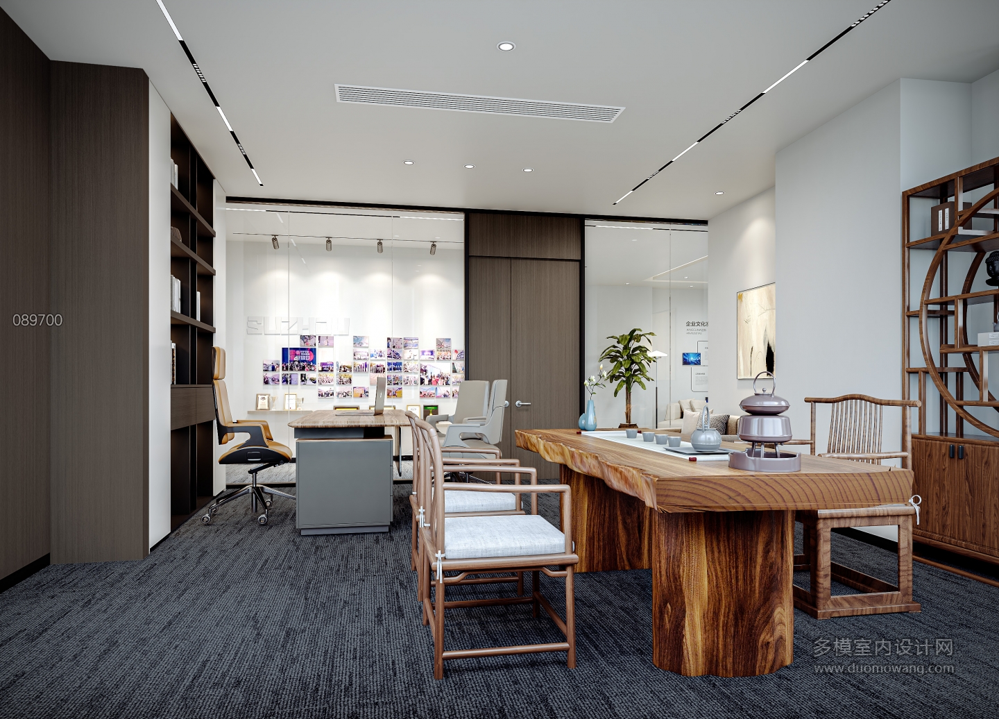 现代办公茶室静态