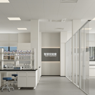 现代实验室