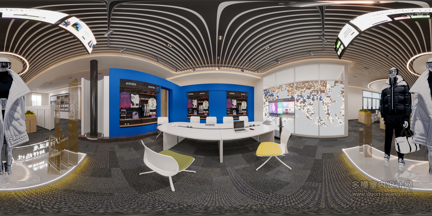 现代会议室全景