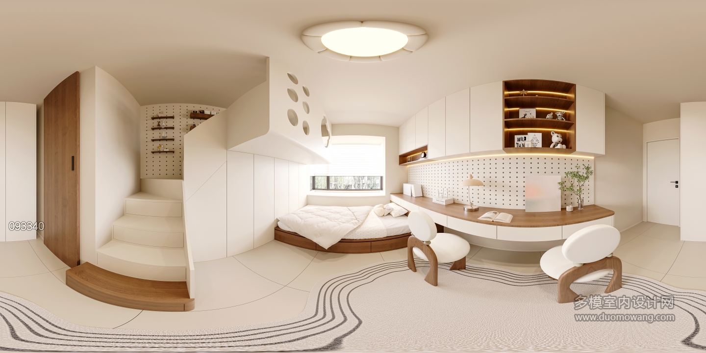 现代奶油儿童房360