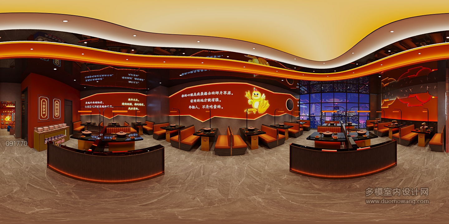 复古三层大厅 拷贝