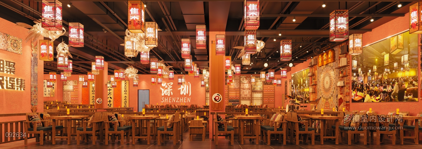 深圳宝安店改静态