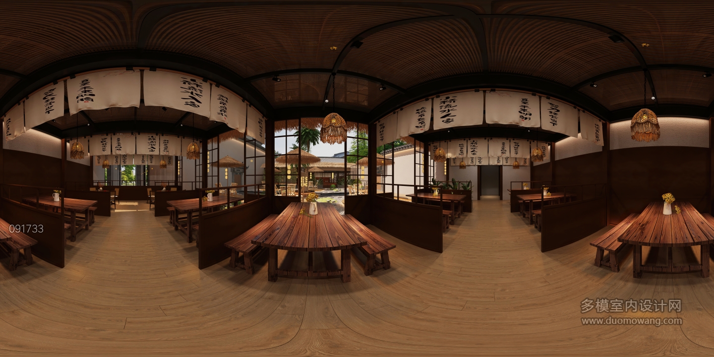 侘寂餐厅卡座区 (1)