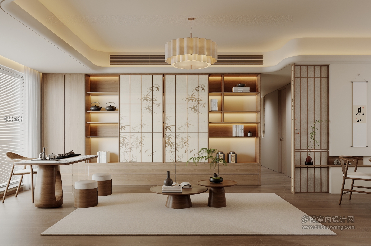 1客餐厅_电视背景