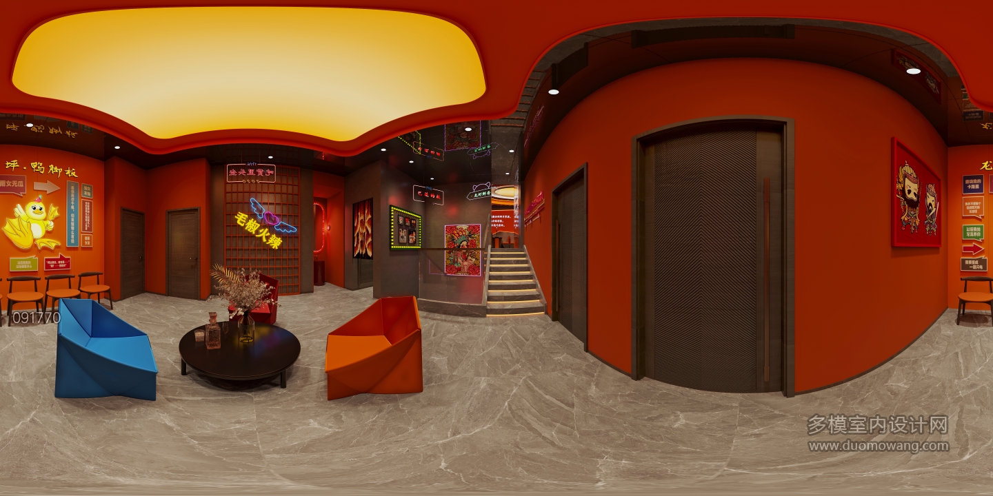 复古等候区 拷贝