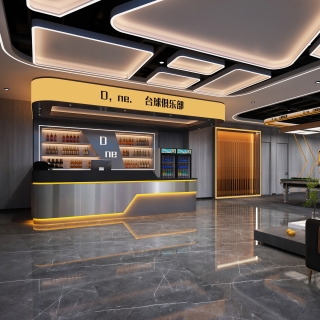 现代台球室接待区静态 (1)