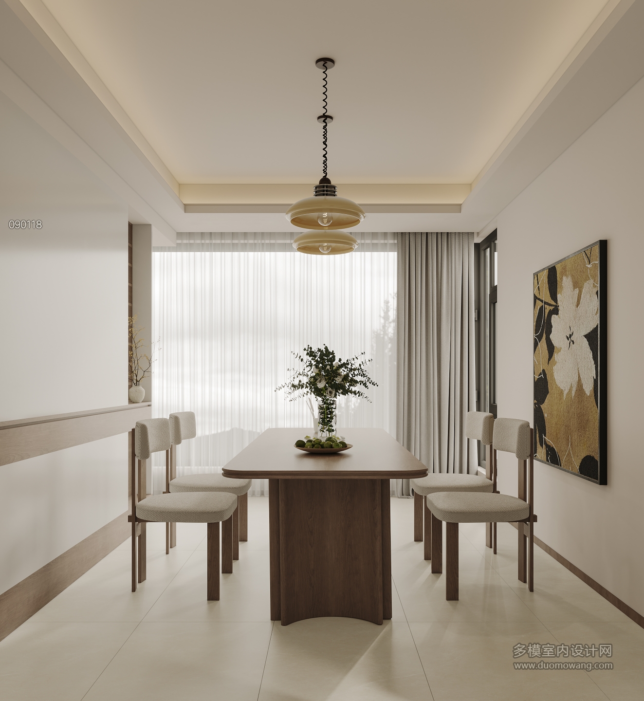 现代中古一层餐厅