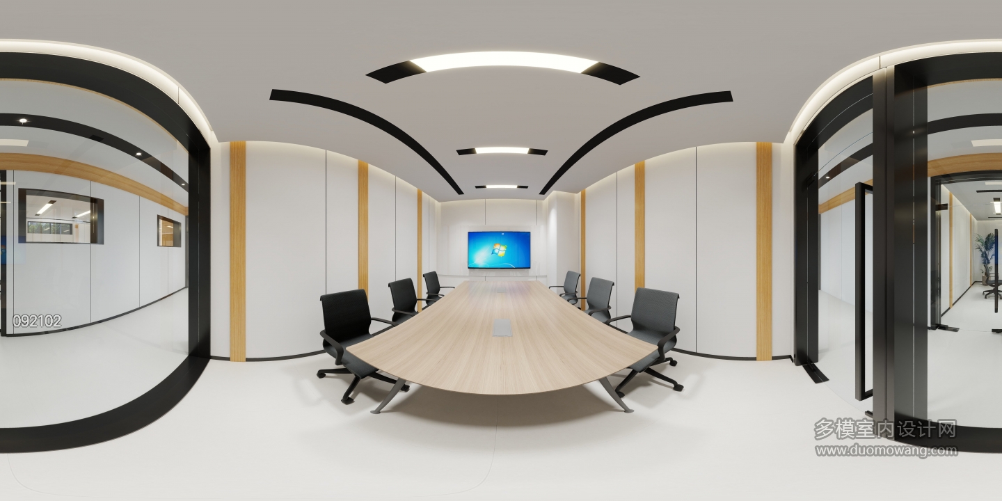 现代会议室1