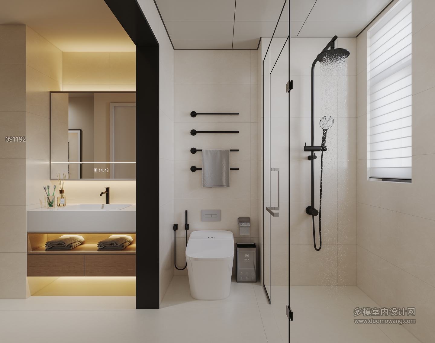 现代公共卫生间