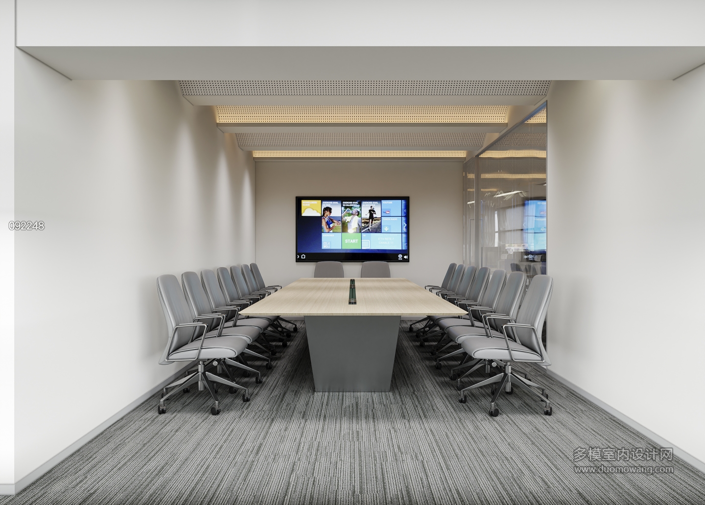 会议室静态