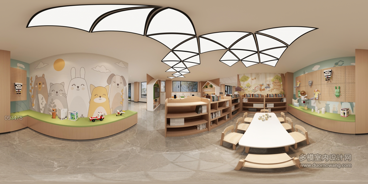 现代社区1F儿童区