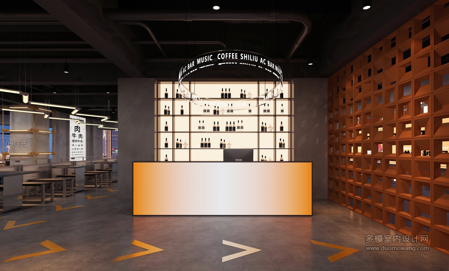 工业风火锅店用餐区1静态 (1)