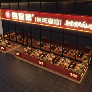 企业微信截图_17637343661124 拷贝