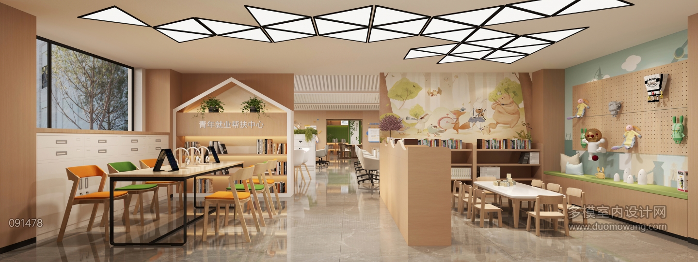 现代社区1F儿童区静态