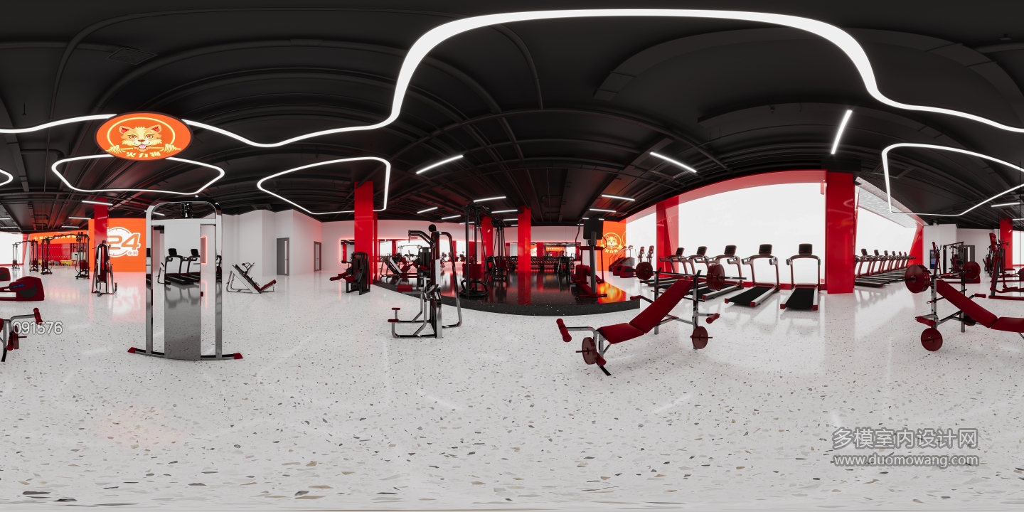 现代健身房