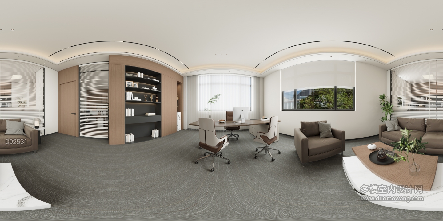 现代经理办公室全景