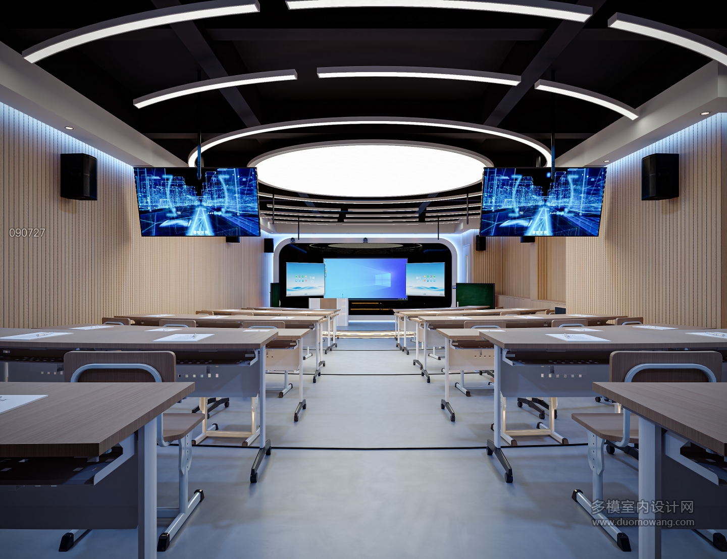 现代工业风演播室演播厅1单张