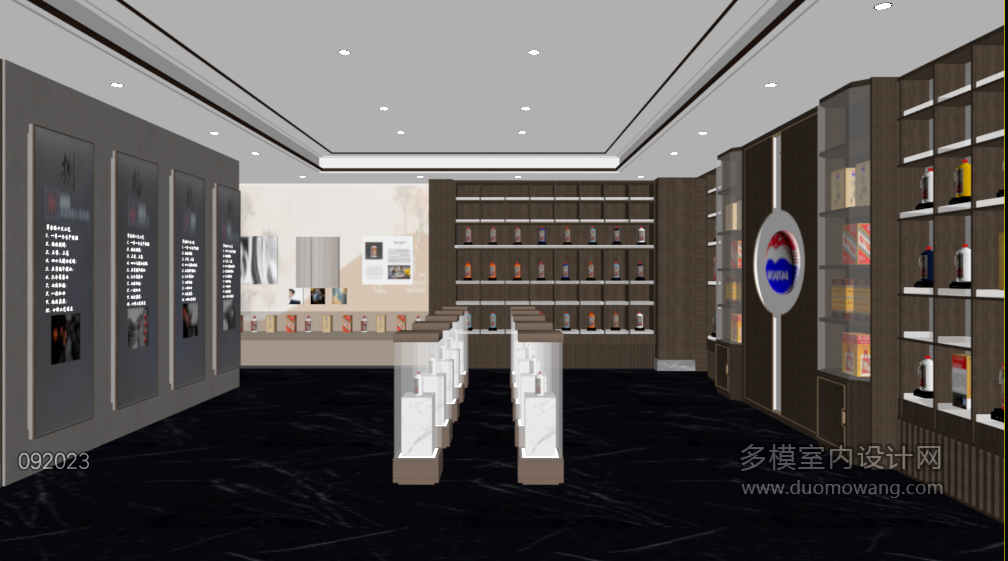 企业微信截图_17661340854656