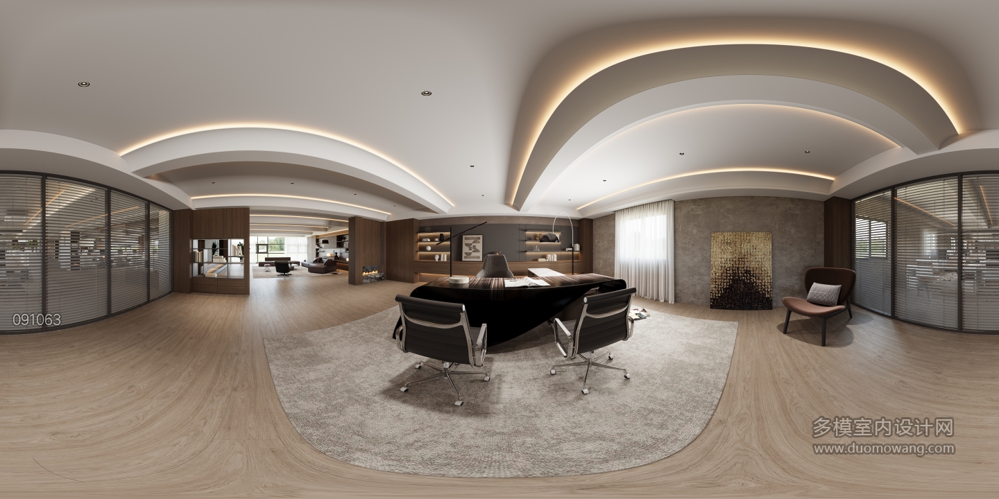 现代办公室360 (6)