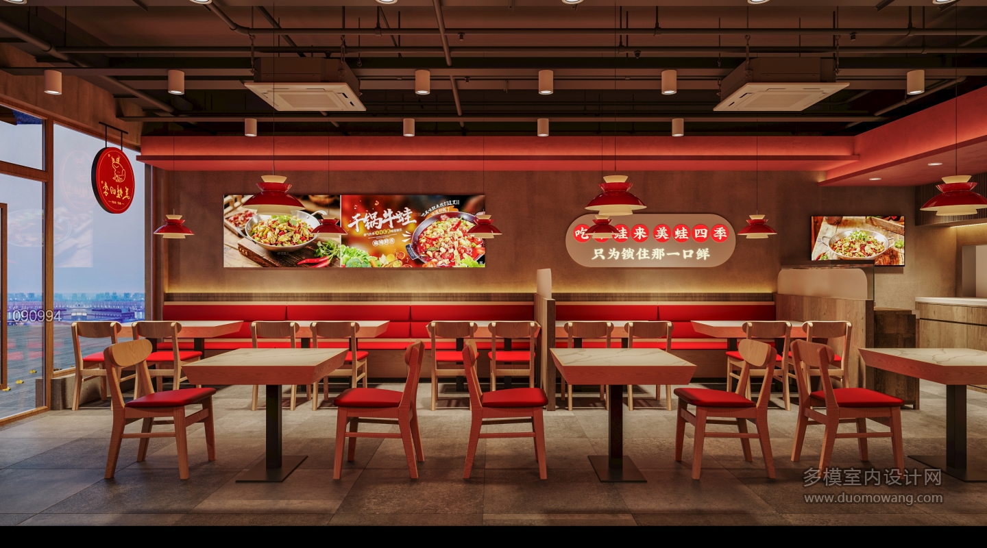 Corona Camera003_output 拷贝