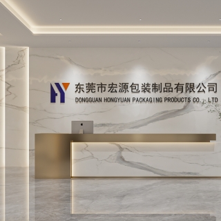 现代办公大厅单张