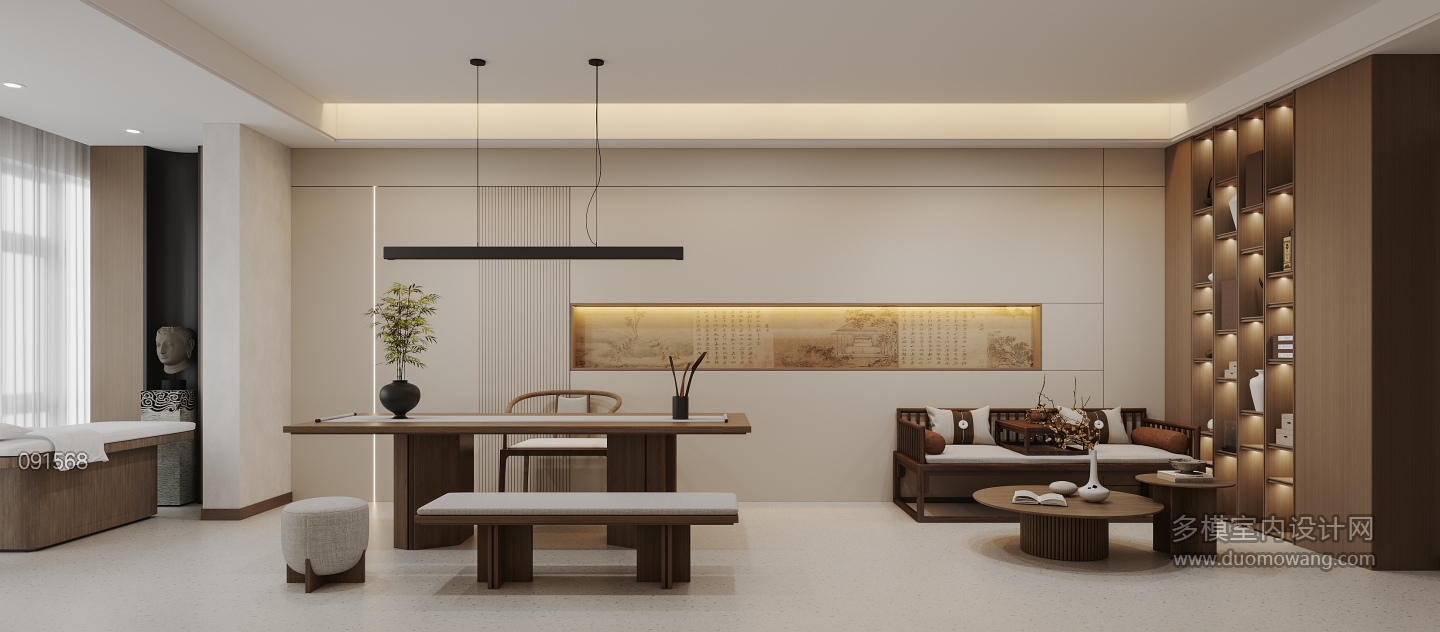 新中式名医工作室