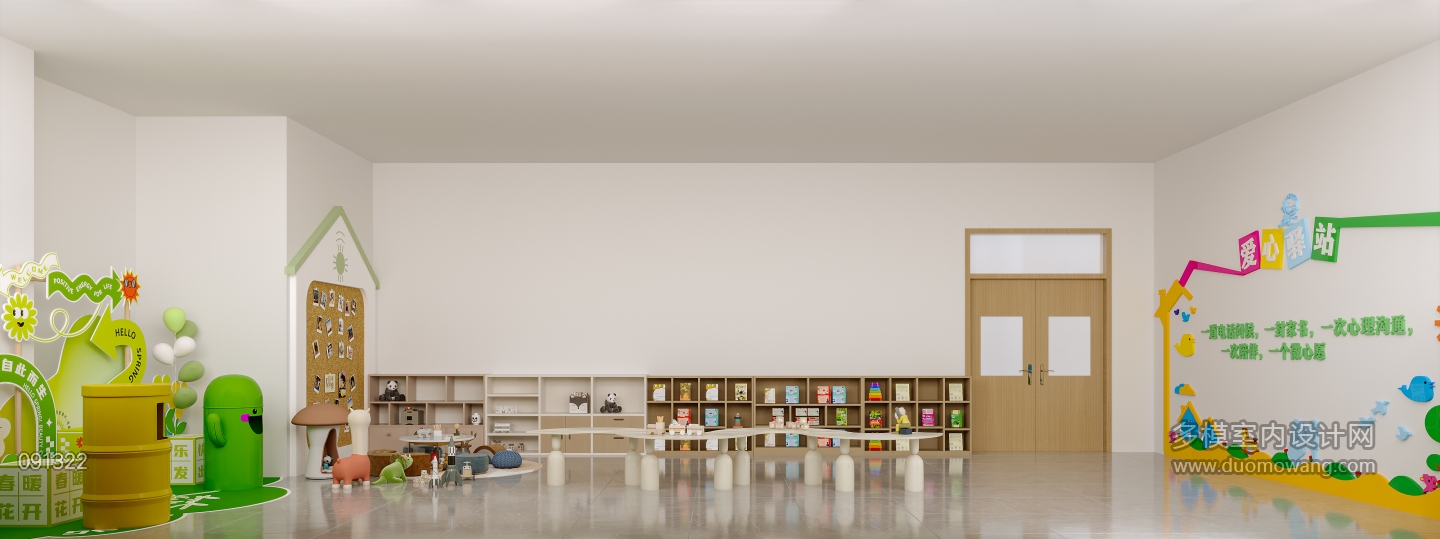 现代幼儿园特写2