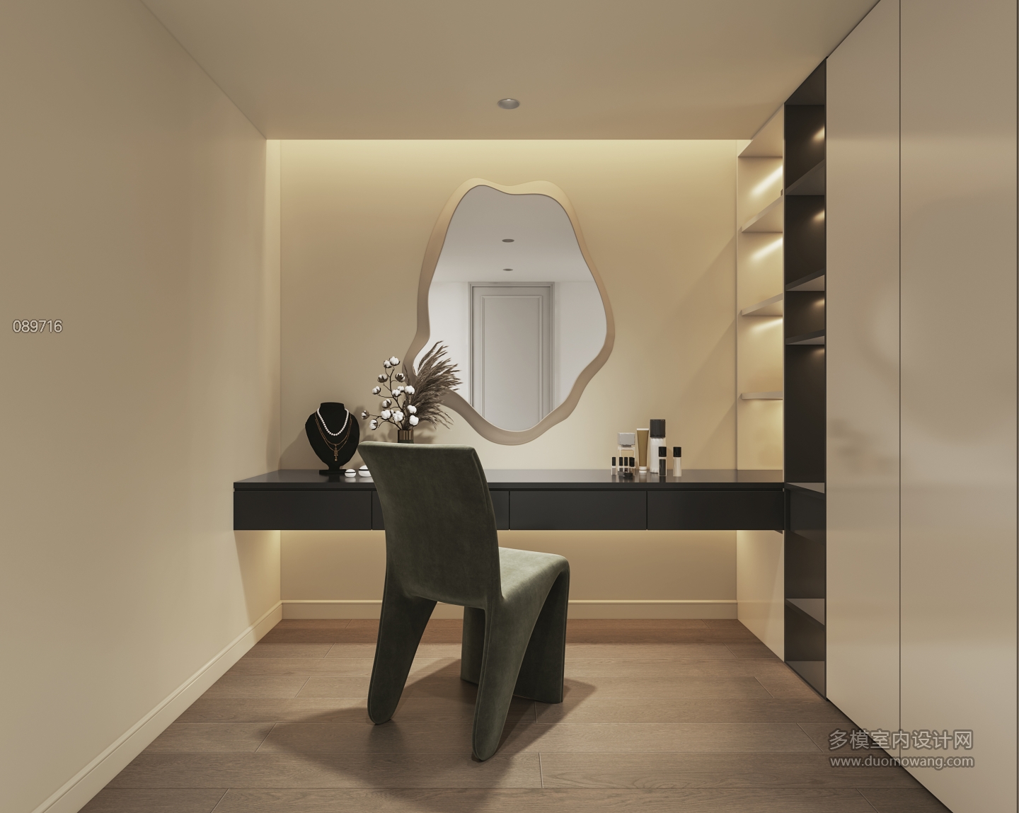 现代轻法二层次卧卧衣帽间