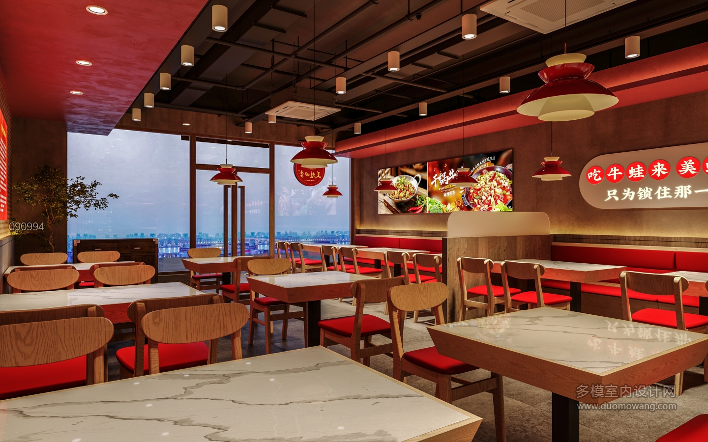 Corona Camera002_output 拷贝