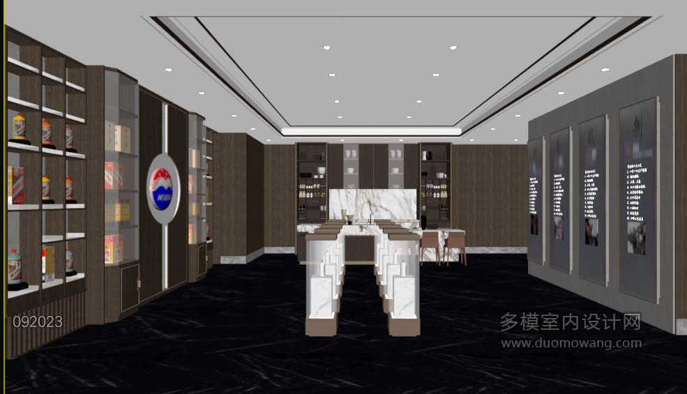 企业微信截图_17661340731768