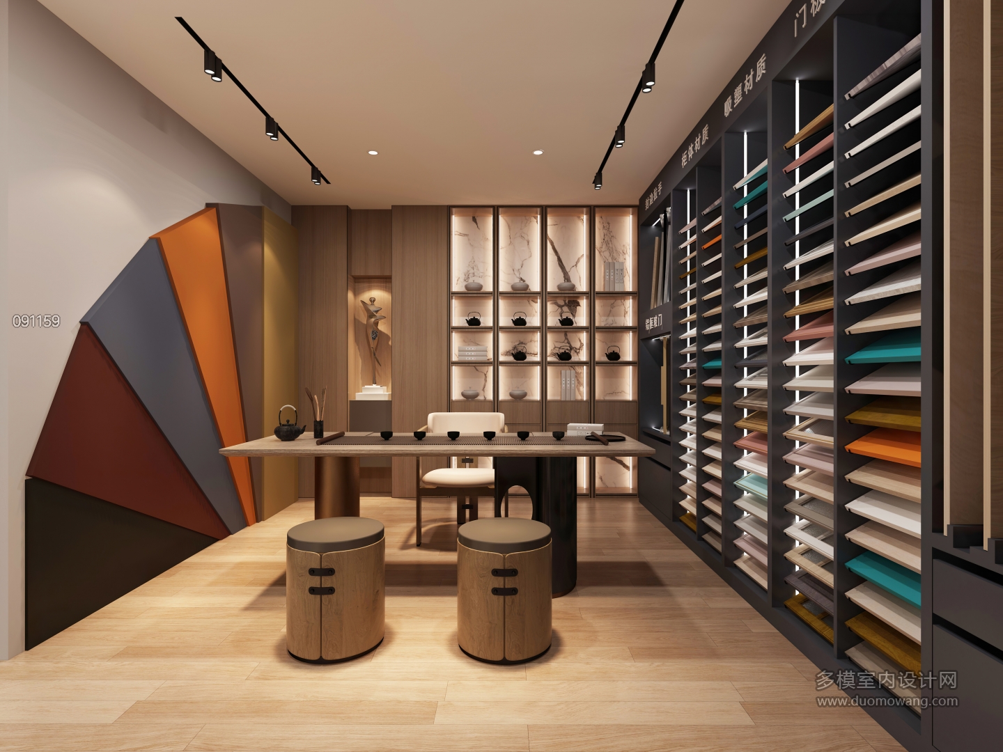 现代家居店6静态 (1)