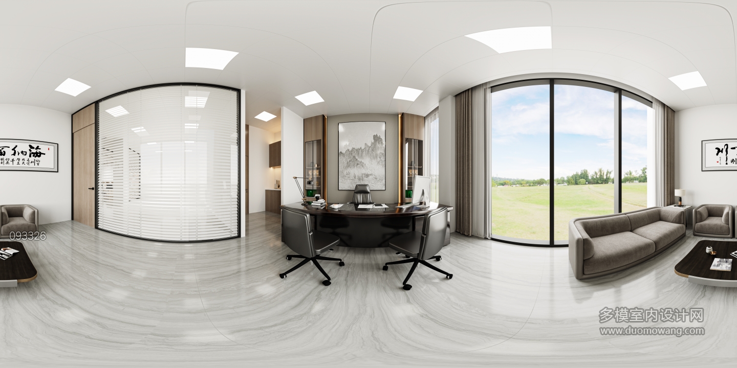 现代董事长办公室